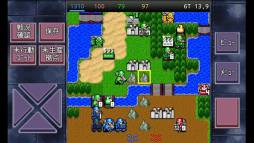 成金大作戦決定版2