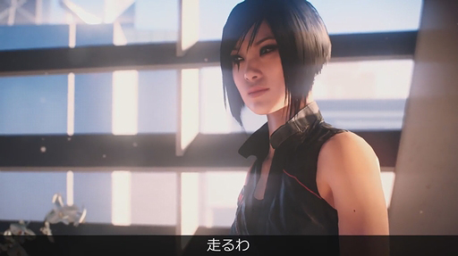 ȥ쥤顼 | Why We Run 