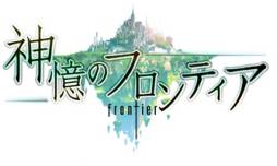 ꡼ No.003Υͥ / ֿΥեƥפ6GREEǥӥϡϿ