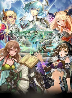 ꡼ No.004Υͥ / ֿΥեƥפ6GREEǥӥϡϿ