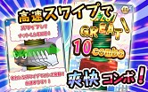 画像ギャラリー No.002のサムネイル画像 / スマホ向けスワイプアクション「回せ！ナットくん」，Android版が配信開始