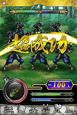 ꡼ No.002Υͥ / ֻ-Xan- Ʈ̵סƮ С˥󥰥ԥåġפ2ȯɽ줿٥ȤݡȡƱѤۤʤ른ΥǶͭ