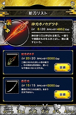 ꡼ No.004Υͥ / ֻ-Xan- Ʈ̵סƮ С˥󥰥ԥåġפ2ȯɽ줿٥ȤݡȡƱѤۤʤ른ΥǶͭ