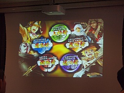 ꡼ No.013Υͥ / ֻ-Xan- Ʈ̵סƮ С˥󥰥ԥåġפ2ȯɽ줿٥ȤݡȡƱѤۤʤ른ΥǶͭ