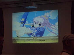 ꡼ No.016Υͥ / ֻ-Xan- Ʈ̵סƮ С˥󥰥ԥåġפ2ȯɽ줿٥ȤݡȡƱѤۤʤ른ΥǶͭ