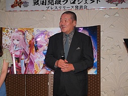 ꡼ No.018Υͥ / ֻ-Xan- Ʈ̵סƮ С˥󥰥ԥåġפ2ȯɽ줿٥ȤݡȡƱѤۤʤ른ΥǶͭ