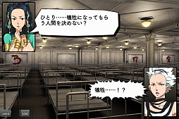 ꡼ No.002 | iOS999 Smart Sound Novelפۿϡʪ˽Ǥ륢󥸤ħ