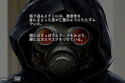 ꡼ No.003 | iOS999 Smart Sound Novelפۿϡʪ˽Ǥ륢󥸤ħ