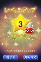 ���������꡼ No.007�Υ���ͥ������ / �ѥ��륲�����LINE �Ǥ�����פ��о졣Ʊ���������Ĥ��¤٤ƾä��Ƥ�����