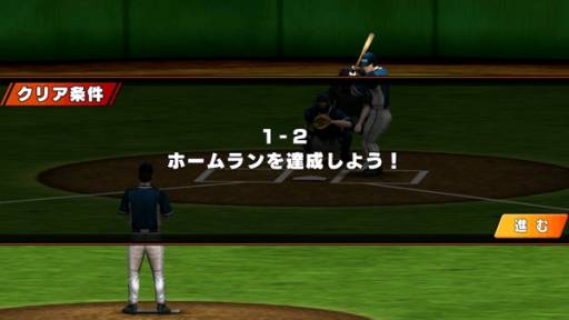 ꡼ No.002 | Хåƥ󥰥GREAT SLUGGERפۿѤƱ