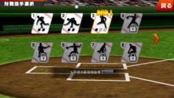 ꡼ No.005 | Хåƥ󥰥GREAT SLUGGERפۿѤƱ