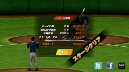 ꡼ No.006 | Хåƥ󥰥GREAT SLUGGERפۿѤƱ