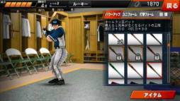 ꡼ No.007 | Хåƥ󥰥GREAT SLUGGERפۿѤƱ