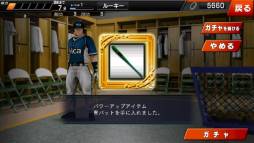 ꡼ No.008 | Хåƥ󥰥GREAT SLUGGERפۿѤƱ