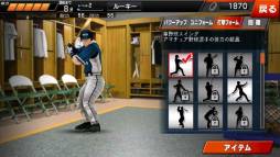 ꡼ No.009 | Хåƥ󥰥GREAT SLUGGERפۿѤƱ