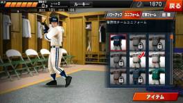 ꡼ No.011 | Хåƥ󥰥GREAT SLUGGERפۿѤƱ