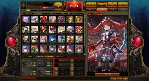 画像集#020のサムネイル/面白いと感じたら,我々を信じて遊び続けてください――期待の新作MOBA「コアマスターズ」インタビュー