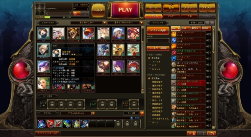 ꡼ No.005 | ֥ޥפΥ奢⡼ɡʥˤǽ鿴ԤϤɤư٤ֲ򤷤Ƥʬʤ׿ͤΤ襤