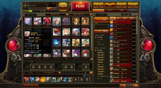 ꡼ No.006 | ֥ޥפΥ奢⡼ɡʥˤǽ鿴ԤϤɤư٤ֲ򤷤Ƥʬʤ׿ͤΤ襤