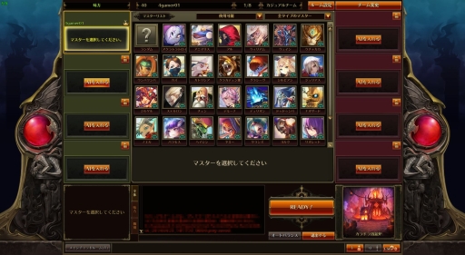 ꡼ No.035 | ֥ޥפΥ奢⡼ɡʥˤǽ鿴ԤϤɤư٤ֲ򤷤Ƥʬʤ׿ͤΤ襤