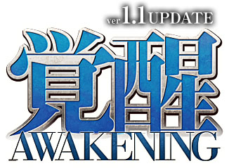 ꡼ No.001Υͥ / ֥ޥסӥ륢åץǡȤ4301500˼»ܡоΥޥ8Τξ餫