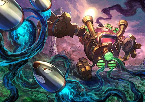 ꡼ No.017Υͥ / ֥ޥסӥ륢åץǡȤ4301500˼»ܡоΥޥ8Τξ餫