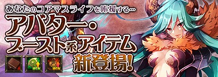 ꡼ No.054Υͥ / MOBA֥ޥפӥꥹȡ40ΤΥޥ̵ǻȤ륭ڡ»