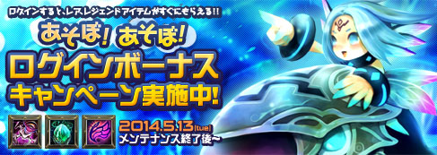 画像ギャラリー No.008のサムネイル画像 / 「コアマスターズ」に“ヤミー”と“カトリシア”の新アバター2種が登場