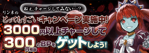 画像ギャラリー No.009のサムネイル画像 / 「コアマスターズ」に“ヤミー”と“カトリシア”の新アバター2種が登場