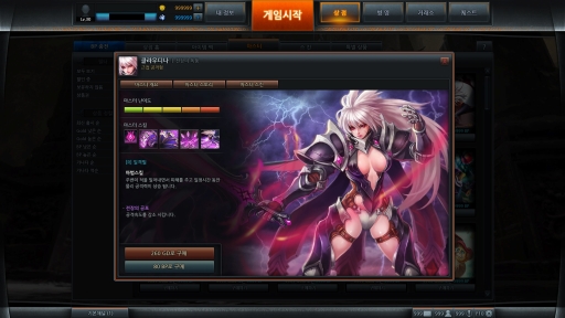 #017Υͥ/MOBA֥ޥפΥХŸ褤ܳʲȯǤ뿷ǥ٥åѡSOFT BIGBANGμĹȥåã˥󥿥ӥ塼