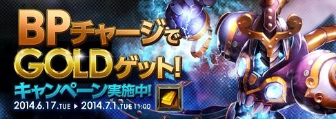 ꡼ No.001Υͥ / ֥ޥ׺ޥΥ륨åȸξҲư