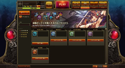 画像ギャラリー No.004のサムネイル画像 / 「コアマスターズ」ボイス変更アバターや,新マスター「シイナ・チカ」が登場