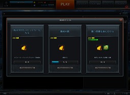画像集#013のサムネイル/「コアマスターズ」,8種類のアバターを追加。29日の実装内容も公開