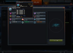 画像集#014のサムネイル/「コアマスターズ」,8種類のアバターを追加。29日の実装内容も公開