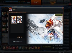 画像集#015のサムネイル/「コアマスターズ」,8種類のアバターを追加。29日の実装内容も公開