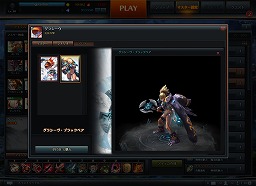 画像集#016のサムネイル/「コアマスターズ」,8種類のアバターを追加。29日の実装内容も公開