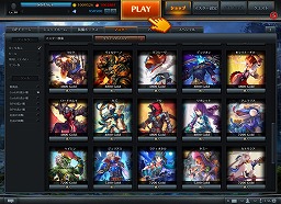 画像集#017のサムネイル/「コアマスターズ」,8種類のアバターを追加。29日の実装内容も公開