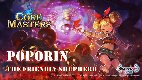 ꡼ No.002Υͥ / ֥ޥפ緿åץǡver2.0ֺƲ« re:promiseפ729˼»ܡʥޥ졤塼ȥꥢϤ˶ᤤ˺