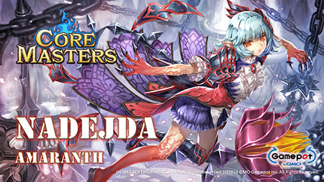 ꡼ No.003Υͥ / ֥ޥפ緿åץǡver2.0ֺƲ« re:promiseפ729˼»ܡʥޥ졤塼ȥꥢϤ˶ᤤ˺