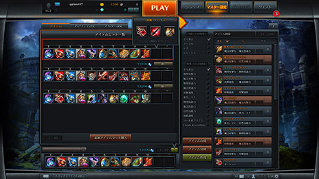 ꡼ No.016Υͥ / ֥ޥפ緿åץǡver2.0ֺƲ« re:promiseפ729˼»ܡʥޥ졤塼ȥꥢϤ˶ᤤ˺