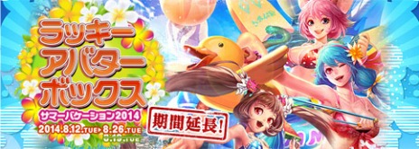 ꡼ No.003Υͥ / ֥ޥסƮʪòޥ֥饤פ֥åХܥå֤Ĺ