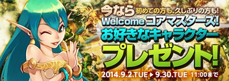 ꡼ No.002Υͥ / ֥ޥסŪΩդȤūռԡ֥ӡפܺо줹ޥοϤ褤50Τã