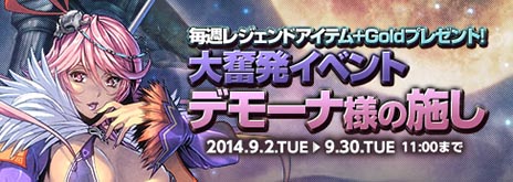 ꡼ No.005Υͥ / ֥ޥסŪΩդȤūռԡ֥ӡפܺо줹ޥοϤ褤50Τã