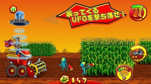 画像ギャラリー No.003のサムネイル画像 / 【5月29日のAndroid向けアプリセール情報】全方位から敵が迫り来るポリゴン風STG「PewPew 2」が199円に値下げ中