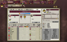 ꡼ No.008 | ˥ȥƥ֥ȥꥢ2ڴܸǡۡפγĥѥå2ơ֥ȥꥢ2 ϡȡ֡ͥڴܸǡۡפ726ȯ