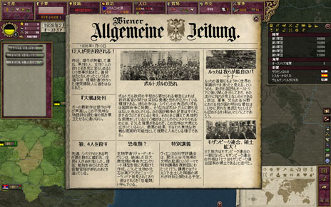 ꡼ No.009 | ˥ȥƥ֥ȥꥢ2ڴܸǡۡפγĥѥå2ơ֥ȥꥢ2 ϡȡ֡ͥڴܸǡۡפ726ȯ