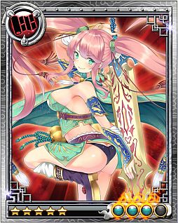 ꡼ No.002 | ֻINFINITY1ǯǰ쥤ɥ٥ȡִפ61