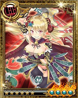 ꡼ No.003 | ֻINFINITY1ǯǰ쥤ɥ٥ȡִפ61