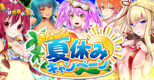 ꡼ No.001Υͥ / ֻINFINITYס奫ɤ ֤󤴤Ƶ٤ߥڡ