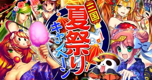 ꡼ No.001Υͥ / ֻINFINITYפǡȻƺפꥭڡɤϡRۤʤ